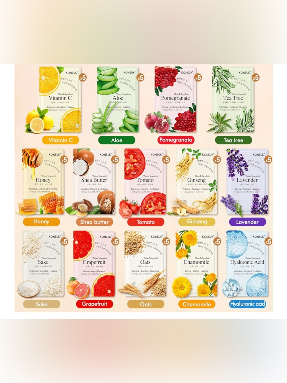 Koneuk  Face Hydrating Sheet Masks (pack of 5 pick 1)